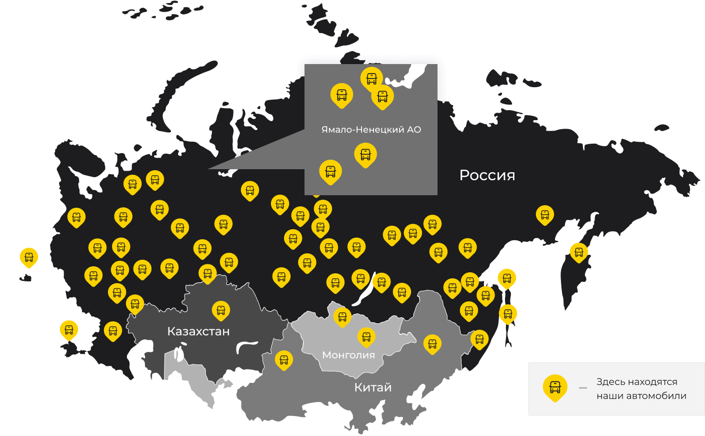 Международные грузоперевозки из Ульяновска, доставка товаров заграницу от 1 тонны от 1000 кг